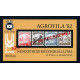 1988. Szocfilex - 1982 AGROFILA ’82 felülnyomatos emlékív